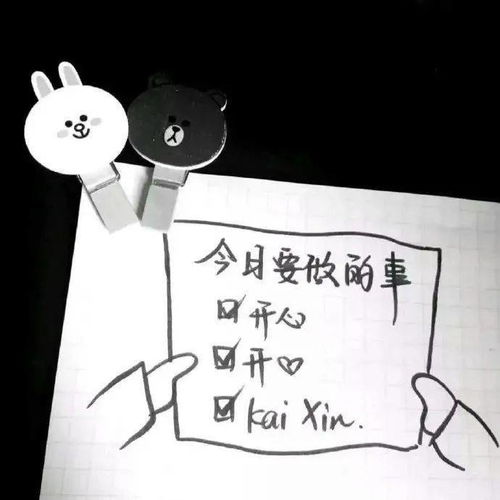  背景图微信朋友圈背景图