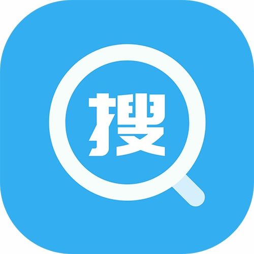  b站鬼畜编辑器鬼畜编辑器app预约内测版乐游网安卓