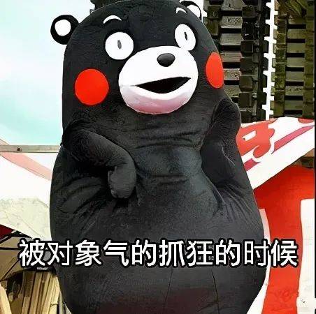  痴情男子为情轻生,民警赶到