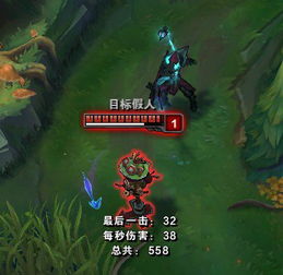 英雄联盟s8世界赛头像季