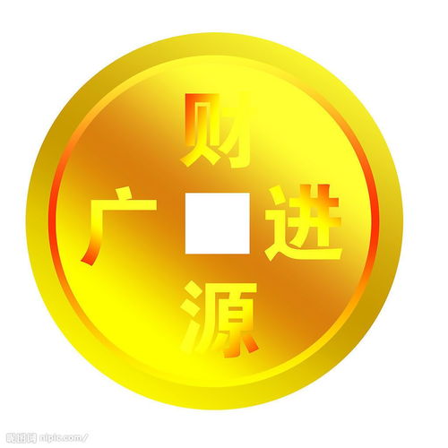  财神爷这么喜欢他,你知道为什么吗八字告诉你一切