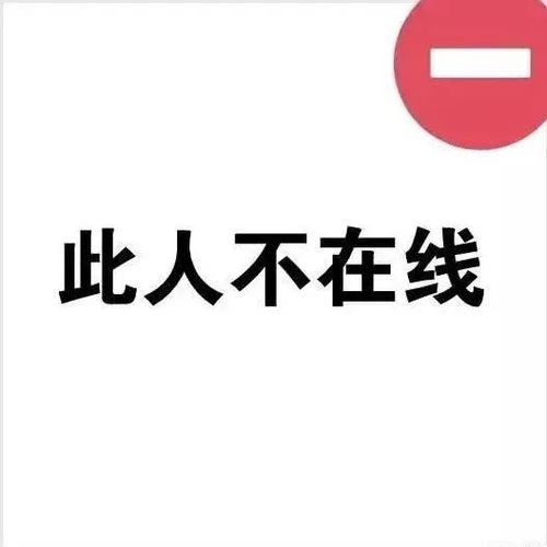  考研人专属头像,有了它,你一定能考上研究生