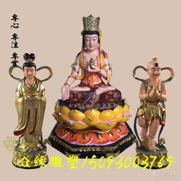  网络114
