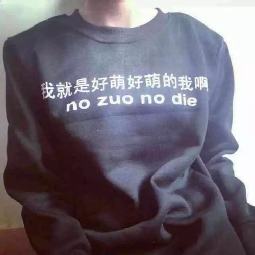  我真的希望每个年轻人都去看一看国家宝藏