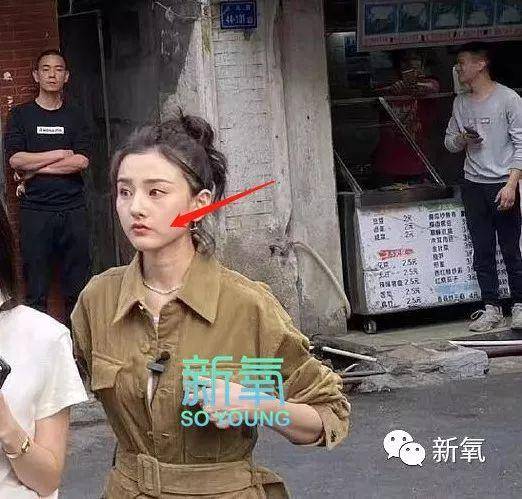  00后小花集体早衰宋祖儿路遇生图脸够垂同框的张雪迎更惨