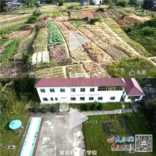  武宁县罗溪乡无人机空中巡查为禁种铲毒踏查插上翅膀组图