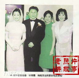  揭林青霞与闺蜜蓝颜秘事曾与张国荣亲如家人