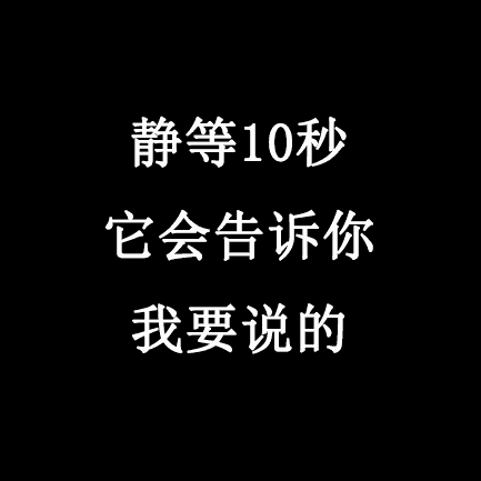  每日一笑第一次见识到了现实版的马失前蹄,毫无违和感啊