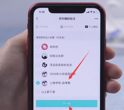  qq号被盗可以报网警吗
