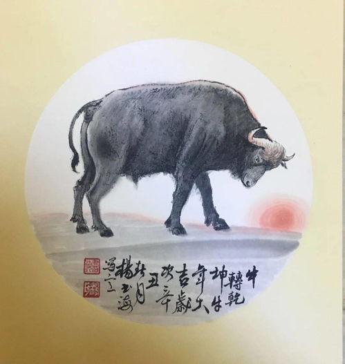  云展览福满京城春贺神州顺义区美术家协会会员作品展
