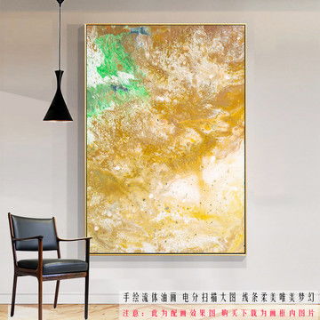  乡村田园风景油画