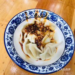  甜水面的水饺好不好吃用户评价口味怎么样成都美食水饺实拍图片大众点评