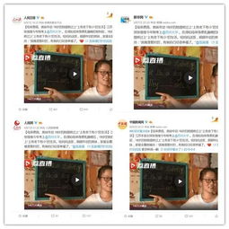  92岁奶奶资助尿毒症少年,对方却换号避免联系真相让人泪目