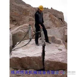 开采玉石用什么机械设备劈裂机