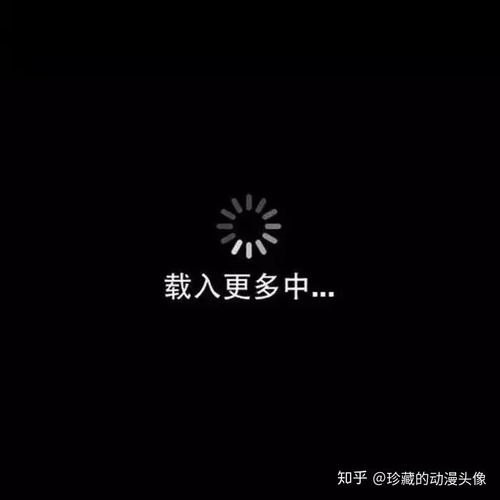  有哪些好看的背景图