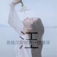  sophie1018的课程