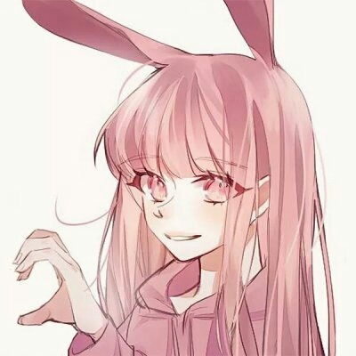  苏柒动漫百合头像只有在你面前情侣头像我要个性网