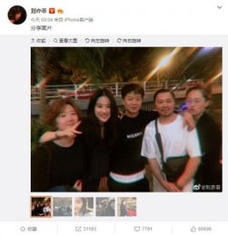  刘亦菲长了一张万能cp脸,即使和小12岁的王俊凯也毫无违和感
