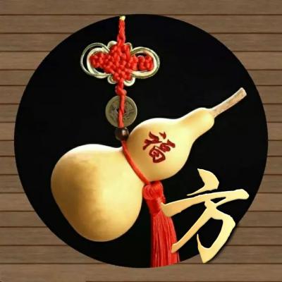  带来福气的微信头像,宝葫芦姓氏头像主题