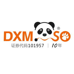  己亥猪年新春开工大吉,2019大熊猫点搜全新平台即将上线