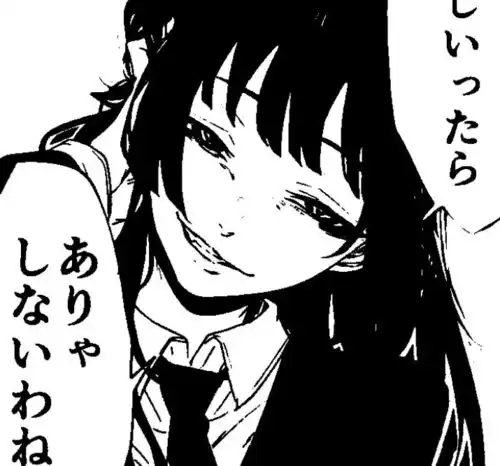  日系黑白女头执念的从来不是海