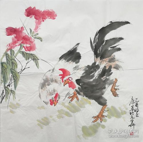  国画大师李苦禅弟子中国当代古文字学专家古玺印专家篆刻家书法家画家手绘四尺斗方花鸟6868cm1买家自鉴