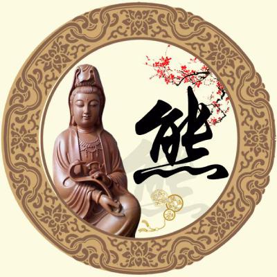  观音大士微信头像圆形边框梅花主题的