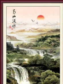  图片免费下载高山流水图片素材高山流水图片模板千图网