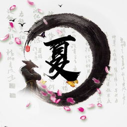  你有多久没换头像了,超好看的古风水墨侠客姓氏头像,赶紧领走