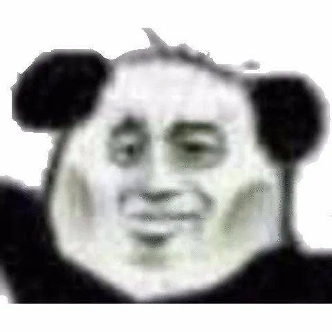 微信搞笑头像霸气豪横