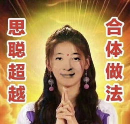  电竞杨超越王思聪100胜率退役,从游戏中我们能学到什么