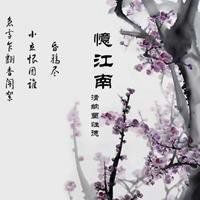  带字的风景头像唯美风景带字的头像高清图片