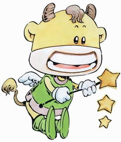  12星座长相总结,来预测你宝宝的长相吧