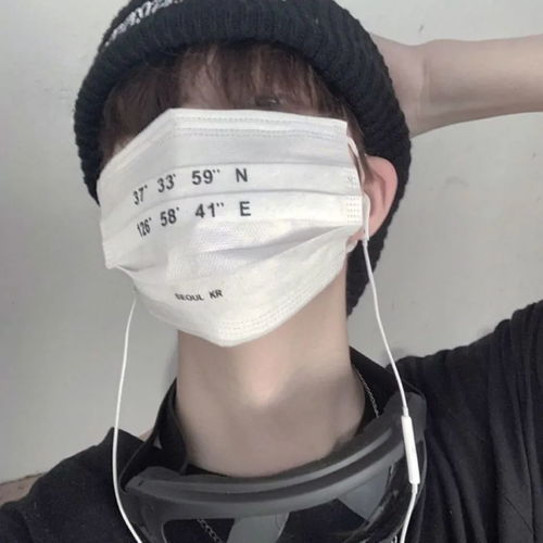  男生头像举目向上靠近美好