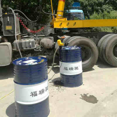  2021欢迎访问东至46号汽轮机油集团