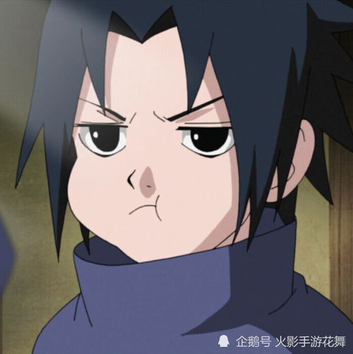  火影忍者基础知识篇金币篇