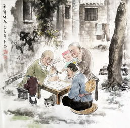 微信头像山水画图片前程
