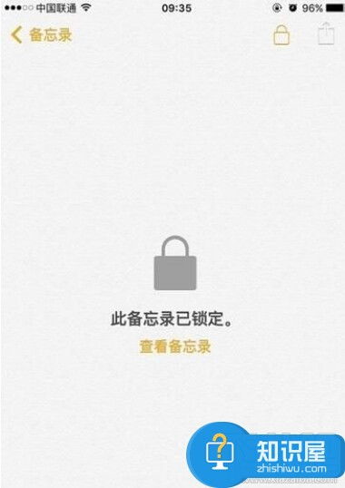  苹果如何给备忘录添加touchid方法iphone备忘录怎么设置指纹解锁