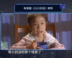  章子怡对她像妹妹,刘晓庆视她如女儿,张雪迎却说从小拍戏很痛苦