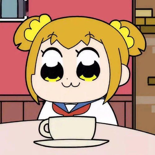  pop子和pipi美的日常头像