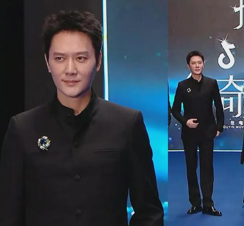  电影奇遇夜红毯马丽用力过猛,娜然刘浩存颜值高,邱天造型大胆