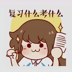  二年级语文期末必考重点词语及拼音,太全面了收藏中