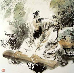 高山流水的头像风景画桑