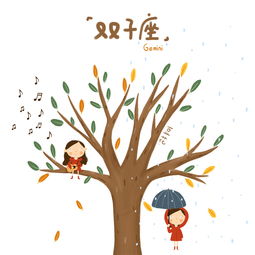 微信头像黑暗中的一束光