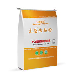  生态家园生态防水涂料柔性防水系列产品图欣赏十大品牌网