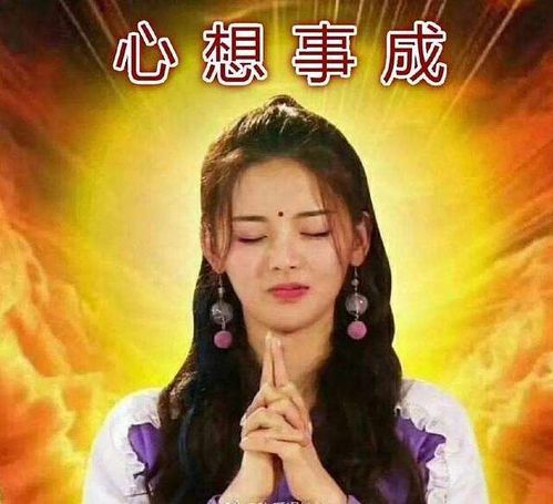 关于超越的头像少年