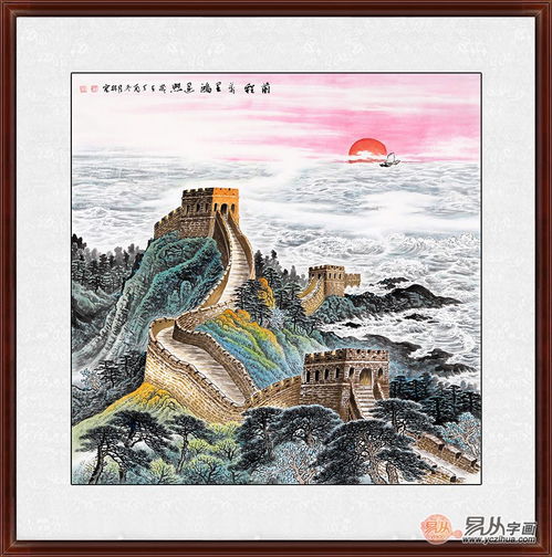  懂风水的人办公室挂画都这样选,小讲究不服不行