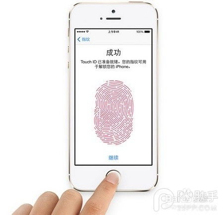  iphone6指纹识别功能设置iphone6指纹识别方法