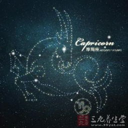  人死后的7种浪漫结局