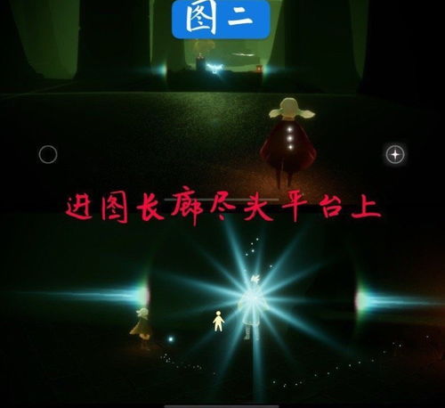 光遇头像可爱墓土